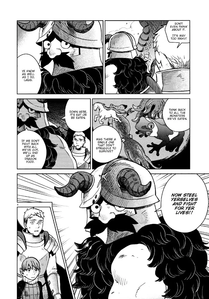Delicious in Dungeon Chapter 25 image 04_optimized